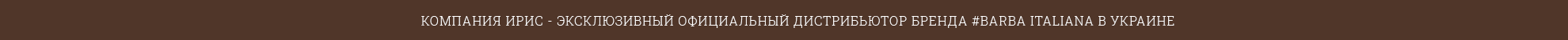 Top Banner